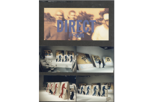 DIRECT_展示.jpg